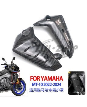 Suitable for Yamaha MT10 SP 2022-24 Yamaha radiator guard, water tank side panel, air intake cover