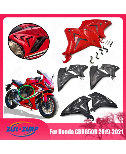 Suitable for Honda CBR650R 19-21 modified shell, side panel, side panel, hollowed out left and right protective covers