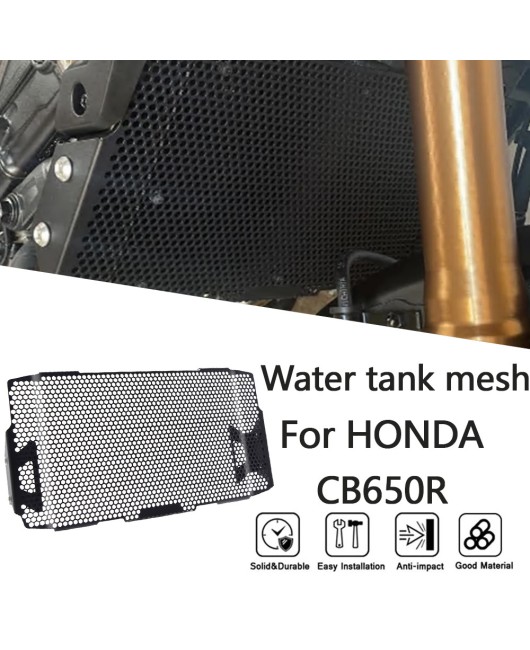 Suitable for Honda CB650R 2019-2023 modified water tank network, water tank cover, external radiator protection net