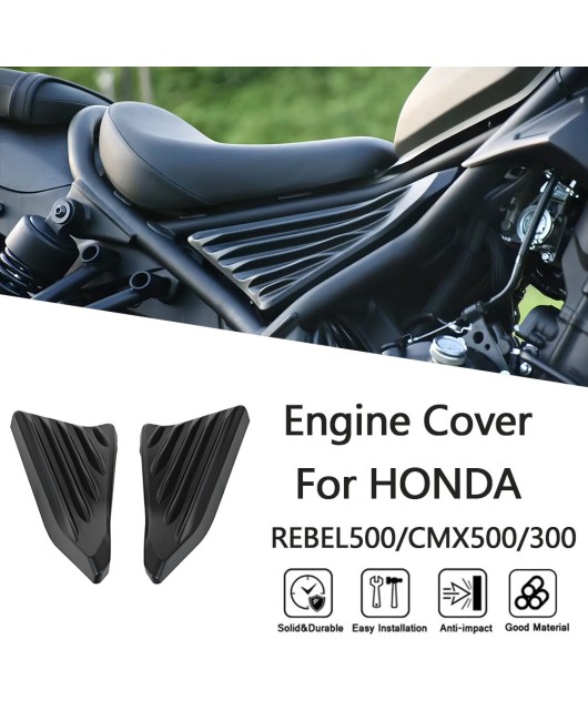 Suitable for Honda Rebel CMX300 500 modified engine guard, side panel, side cover decorative panel