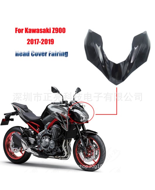 Suitable for Kawasaki Z900 2017-2019 front small wing headlight fairing spoiler