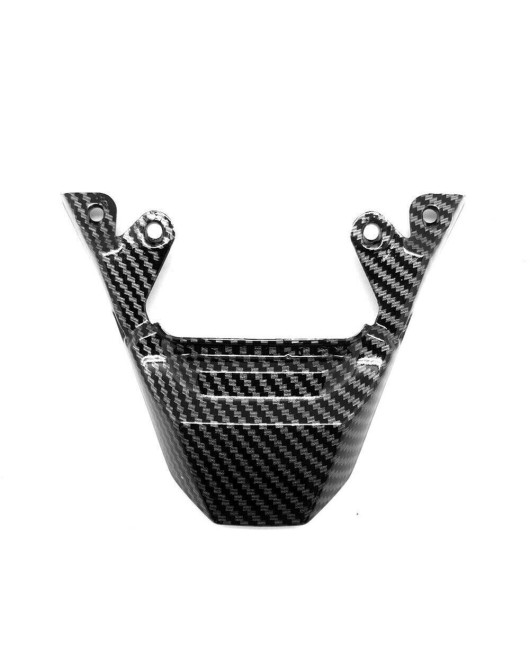 Suitable for KAWASAKI Kawasaki ZX6R 2019-2021 carbon fiber rear taillight cover fairing