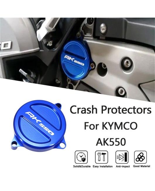 Suitable for Guangyang AK550 2017-2024 modified gear cover decorative cover engine side cover transmission decorative cover