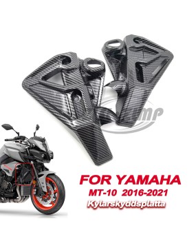 Suitable for Yamaha MT10 FZ-10 2016-21 radiator guard plate and cooling water tank protection cover