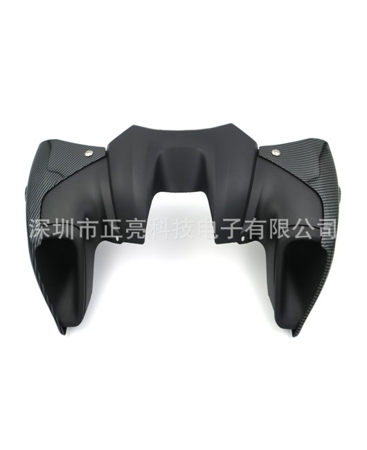 Suitable for Yamaha MT09 21-23 intake ventilation hood, fuel tank cover, middle side trim panel combination fairing