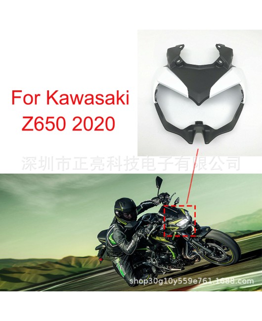 Suitable for Kawasaki Z650 2020-2021 3-in-1 front headlight nose intake fairing