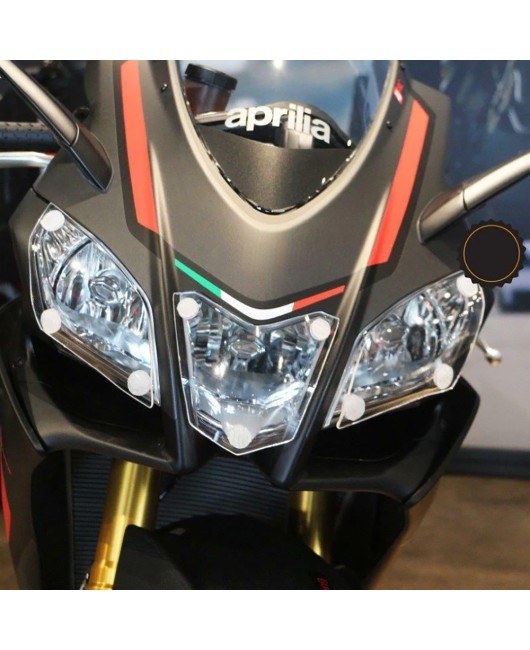 Suitable for Apulia RSV4 15-20 modified headlight protection film, eye protection lens, headlight cover patch