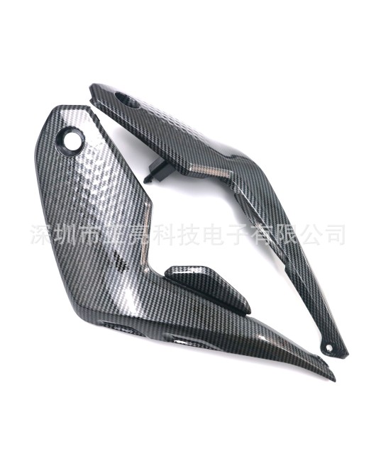 Suitable for Yamaha MT-07 2021-2023 fuel tank lower side panel carbon fiber patterned fairing