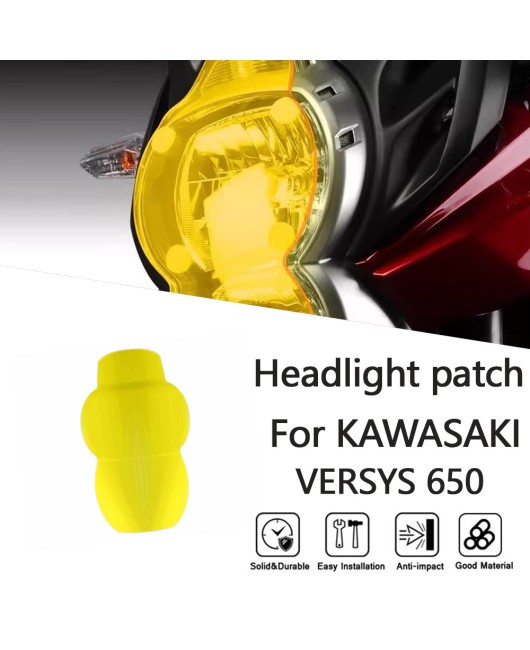 Suitable for Kawasaki VERSYS650 2010-2014 modified headlight protection film, headlight eye protection lens cover film