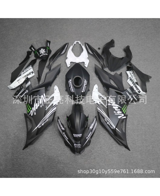 Suitable for KAWASAKI Kawasaki Ninja NINJA 400 2018-2023 full body shell fairing