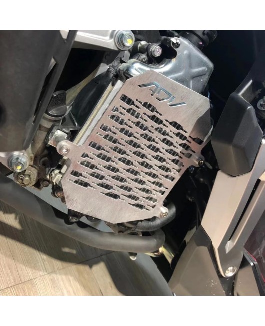 Suitable for Honda ADV 150 2019-2021 modified water tank net, water tank cover, radiator protection net