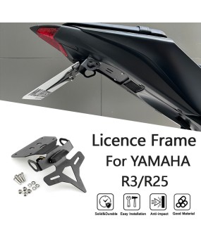 Suitable for Yamaha YZF-R3/R25 19-24 modified rear bracket license plate holder, short rear bracket license plate holder