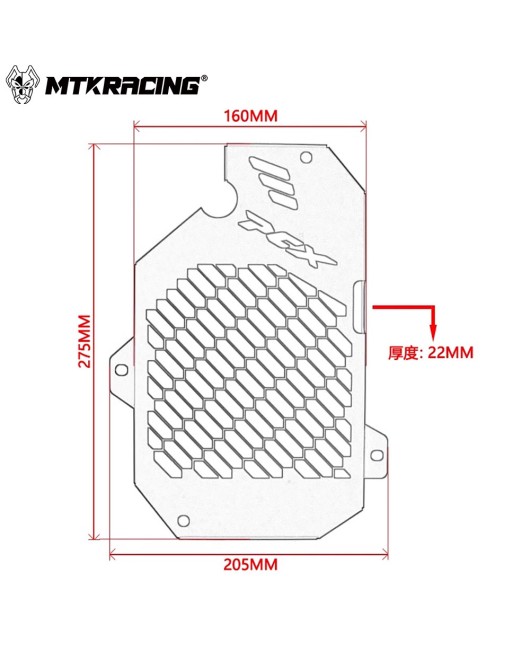 Suitable for Honda PCX160 ADV160 21-24 modified water tank net, water tank cover, radiator protection net