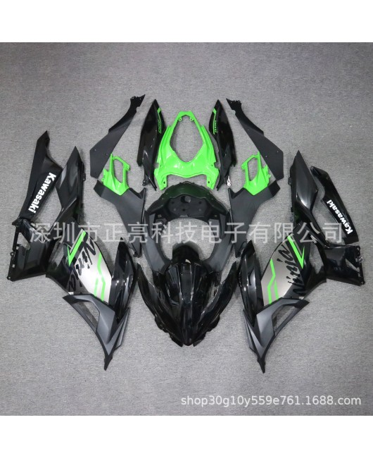 Suitable for Kawasaki Ninja400 2018-2023 full car fairing motorcycle shell