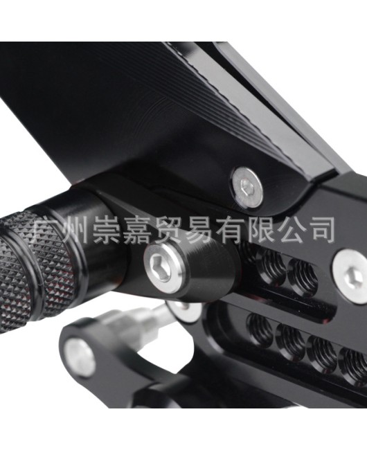 Suitable for Yamaha YZF-R1 2015-2024 modified elevated assembly foot support elevated foot pedal