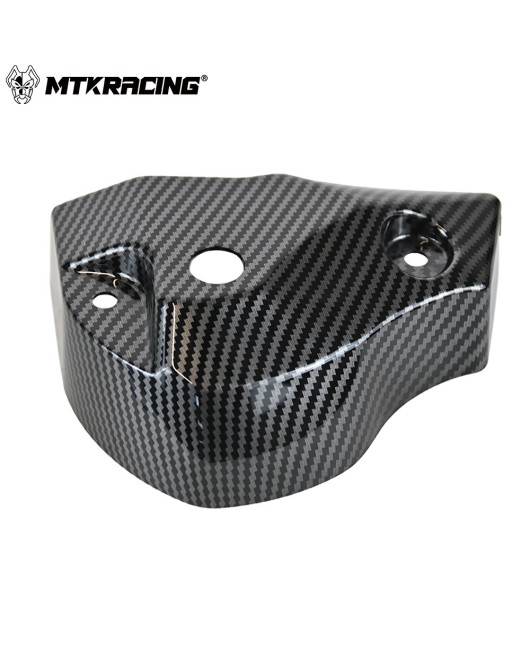 Suitable for XADV750 17-20 rear brake pump protective cover XADV300/1000 brake pump decorative cover