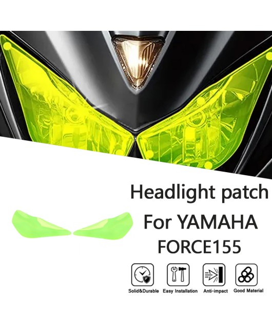 Suitable for Yamaha FORCE155 16-21 modified headlight protective film, headlight protective lens cover patch