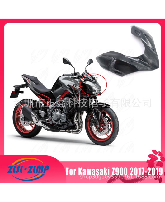 Suitable for Kawasaki Z900 2017-2019 front small wing headlight fairing spoiler