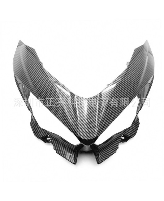 Suitable for KAWASAKI NINJA 400 Ninja400 2018-2021 front nose lampshade fairing