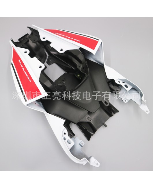 Suitable for Yamaha YZF-R7 2021-2023 full body shell motorcycle accessories fairing