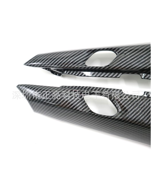 Suitable for Yamaha MT09/FZ-09 21-23 rear side panel carbon fiber patterned seat lower rear wing panel