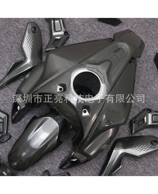 Suitable for Yamaha MT-07 2021-2023 full vehicle exterior carbon fiber patterned fairing