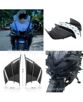 Suitable for Yamaha R15 R25 R3 R6 R1 FZ1 FZ6 FZ8 aerodynamic fixed wing kit turbulence