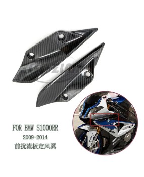 Suitable for BMW S1000RR 2009-2018 front spoiler small plate firmware side wing modification fixed wing