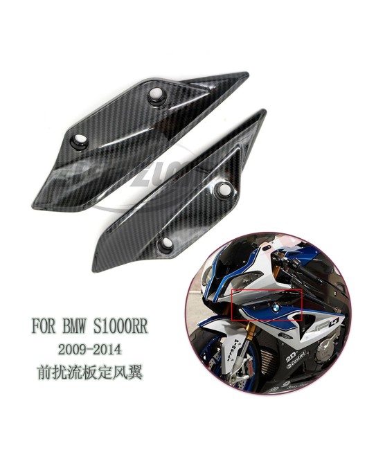 Suitable for BMW S1000RR 2009-2018 front spoiler small plate firmware side wing modification fixed wing