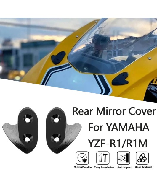 Suitable for Yamaha YZF-R1 2015-2019 modified rearview mirror decoration cover mirror seat plug mirror code seat