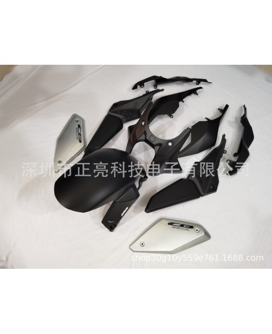 Suitable for Honda CB650R2019-2022 side panel cover, intake cover, valve housing, complete vehicle set