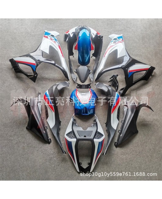 Suitable for BMW S1000RR 2015-2016 motorcycle exterior modification parts set