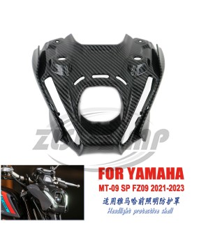 Suitable for YAMAHA MT09 FZ09 2021-23 front headlight cover SP front lighting main body hood