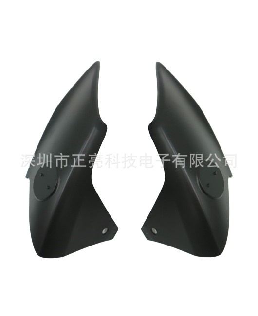 Suitable for Yamaha MT09 FZ09 2021-2023 intake cover, fuel tank side panel fairing