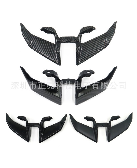 Suitable for Yamaha MT-10 2017-2020 front headlight hood lower lip carbon fiber pattern fairing