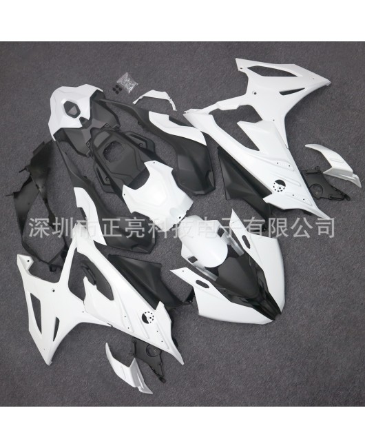 Suitable for BMW S1000RR 2023 new model full set of car shell accessories, original blank board, unpainted fairing