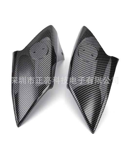 Suitable for Yamaha MT09 FZ09 2021-2023 intake cover, fuel tank side panel fairing