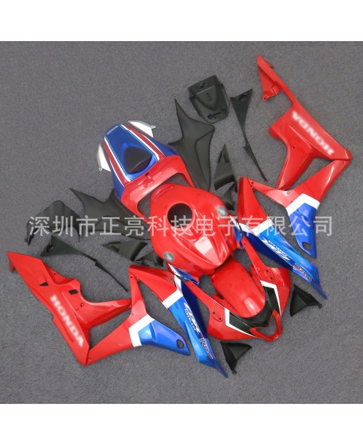 Suitable for Honda motorcycle HONDA CBR600RR 2007-2008 full body shell accessories, printed fairing