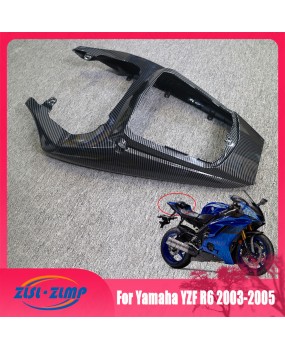 Suitable for Yamaha YZF R6 2003 R6S 2006-09 carbon fiber rear driver's seat fairing