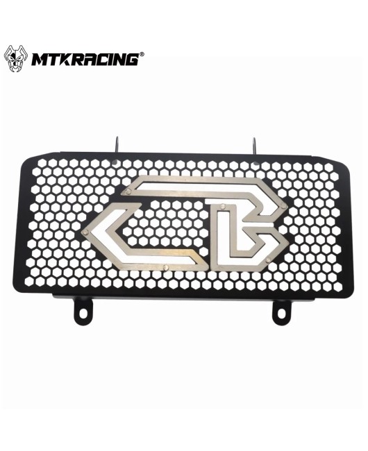 Suitable for Honda CB300R 2018-2024 modified water tank net, water tank cover, radiator protection net