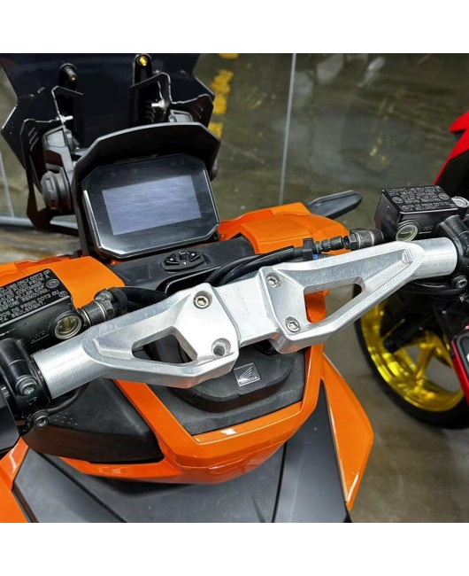 Suitable for Honda ADV160 2022-2024 aluminum alloy modified bare handlebars and raised handlebars