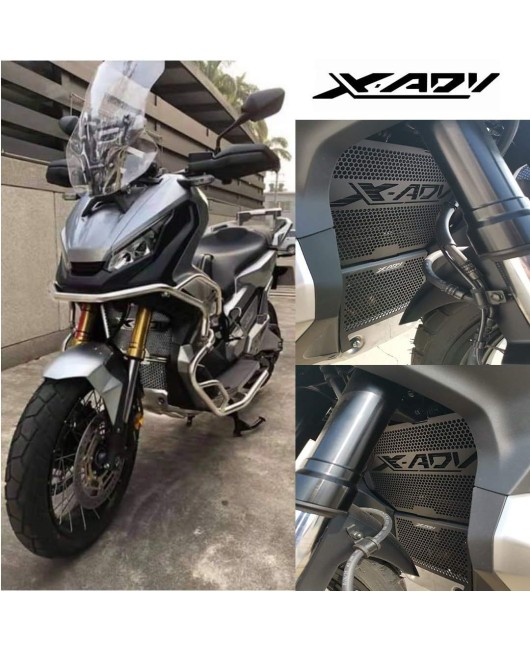 Suitable for Honda X-ADV XADV750 modified water tank net, water tank cover, radiator protection net