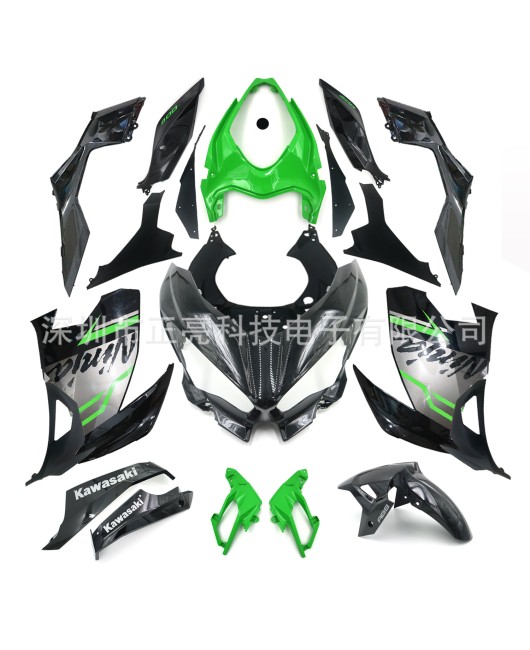 Suitable for Kawasaki Ninja400 2018-2023 full car fairing motorcycle shell