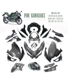 Suitable for KAWASAKI Kawasaki Ninja NINJA 400 2018-2023 full body shell fairing