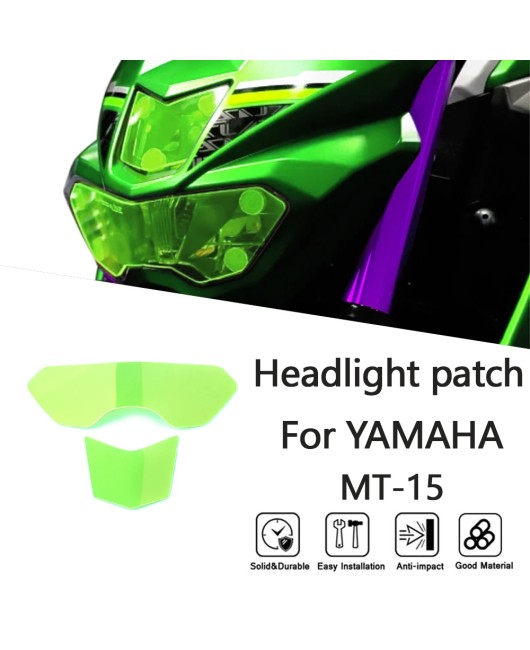 Suitable for Yamaha MT-15 modified headlight protection film, headlight lens cover patch from 2016 to 2018