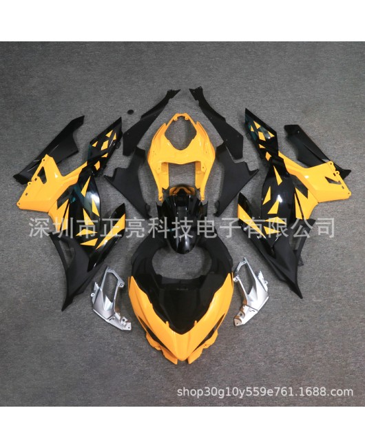 Suitable for Kawasaki Ninja400 2018-2023 full car fairing motorcycle shell