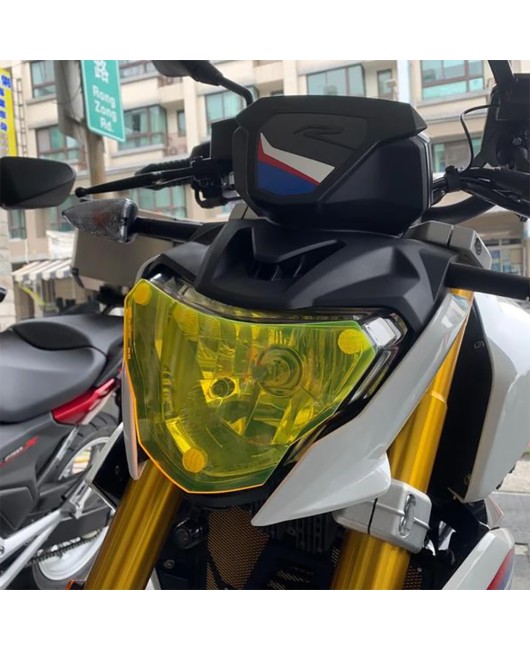 Suitable for BMW G310R/G310GS 17-24 year modified headlight protection film, headlight lens cover patch