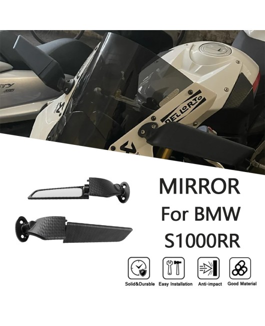 Suitable for BMW S1000RR 2009-2018 modified with fixed wing rearview mirror and racing reflector for reversing