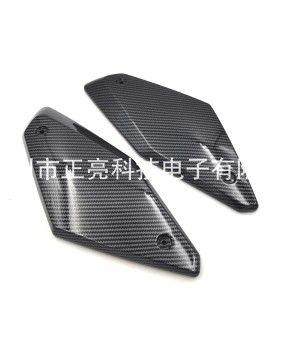 Suitable for Honda CB650R 2019-2022 side panel guard and fuel tank front decorative cover plate