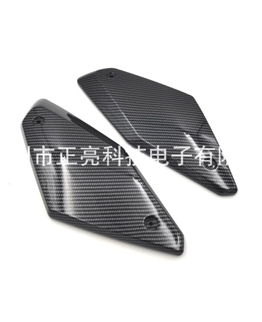 Suitable for Honda CB650R 2019-2022 side panel guard and fuel tank front decorative cover plate